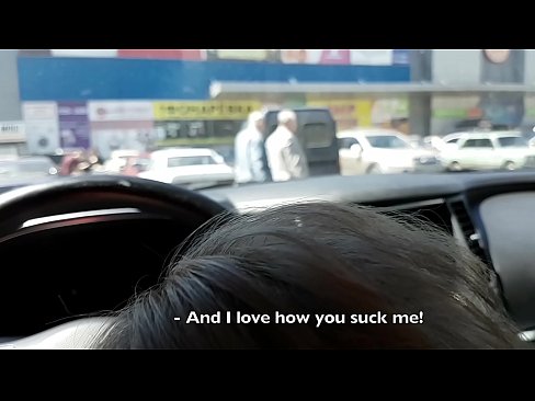 ❤️ စူပါမားကတ်အပြင်ဘက် ကားပါကင်မှာ စုတ်ချက် ❤❌ စအိုဝှေ့ဗီဒီယို ကျွန်ုပ်တို့တွင် my.kiss-x-max.ru% ❌️❤